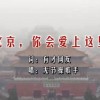 2021香港小姐泳装